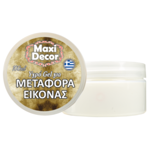 Μεταφορά Εικόνας 100ml