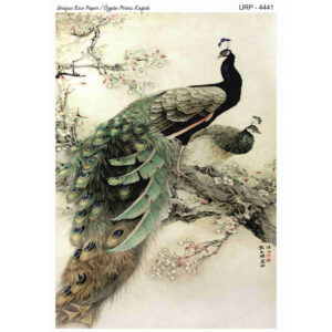 Upr 4441 Rizoxarto Decoupage Xeirotexnia Rich Decomagia