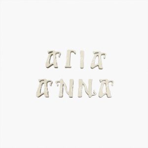 εικόνα Viber 2025 06 30 15 30 35 271