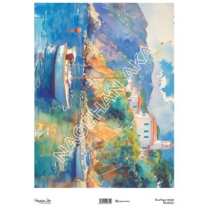 ριζόχαρτο 30x42 Ng630