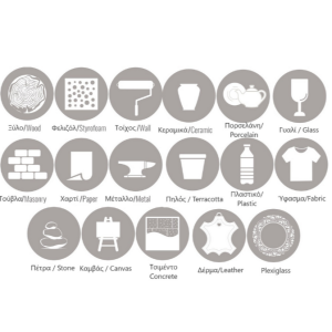 Στιγμιότυπο οθόνης 2025 12 11 112756