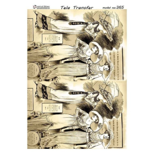 Στιγμιότυπο οθόνης 2026 02 10 145053