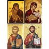 Dm50102 Rizoxarta Decoupage Eikones Agiwn Eikones Gia Ntekoupaz 1