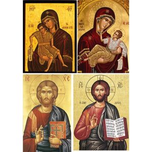 Dm50102 Rizoxarta Decoupage Eikones Agiwn Eikones Gia Ntekoupaz 1