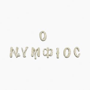 Viber Image 2026 03 17 16 34 28 491