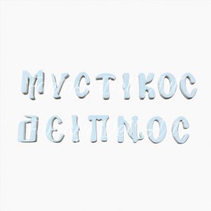 Viber Image 2026 03 31 17 08 02 303